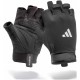 Рукавички для фітнесу Adidas Essential Training Gloves ADGB-15003WH білий Уні L (885652025829)
