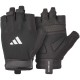 Рукавички для фітнесу Adidas Essential Training Gloves ADGB-15003WH білий Уні L (885652025829)