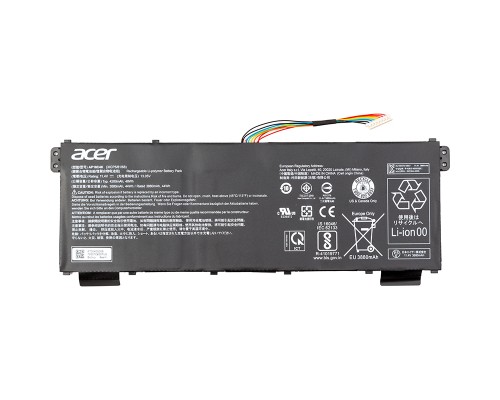 Акумулятор до ноутбука Acer Aspire 5 A515-43G (AP18C4K) 11.4V 4200mAh (NB410729)
