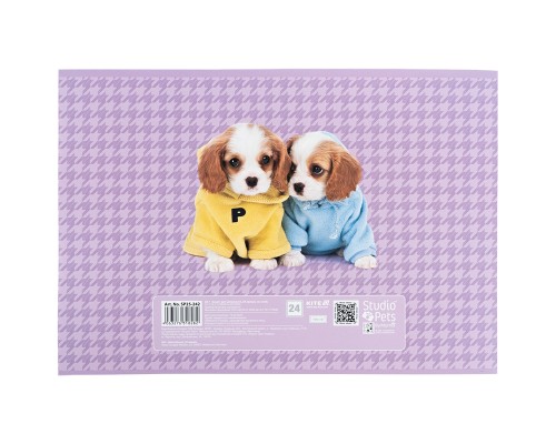 Альбом для малювання Kite Studio Pets, 24 аркуша (SP25-242)