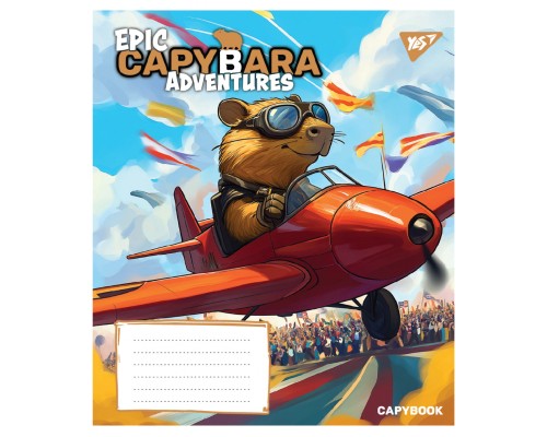 Зошит Yes Epic Capybara А5 24 аркушів лінія (767797)
