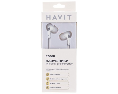 Навушники Havit HV-E306P White (HV-E306P)