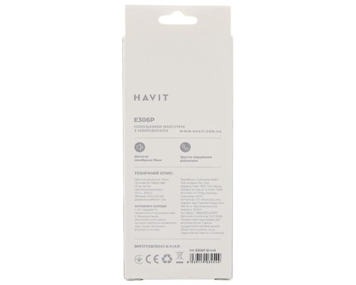 Навушники Havit HV-E306P White (HV-E306P)