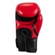 Боксерські рукавички Title Boxing Vegan Gloves Red/Black 16 oz (VGFBG 16 oz RD/BK)