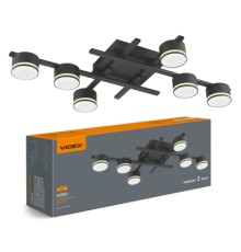 Світильник Videx під лампу 6xGX53 (VL-SPF31-6B)