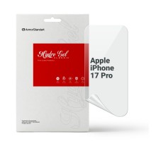 Плівка захисна Armorstandart hydrogel Apple iPhone 17 Pro (ARM86168)