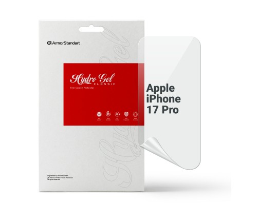 Плівка захисна Armorstandart hydrogel Apple iPhone 17 Pro (ARM86168)