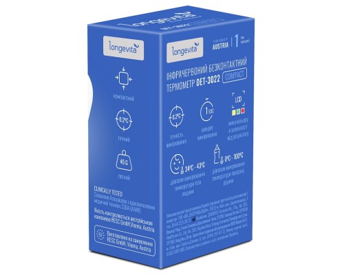 Термометр Longevita DET-3022