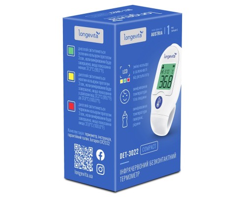 Термометр Longevita DET-3022