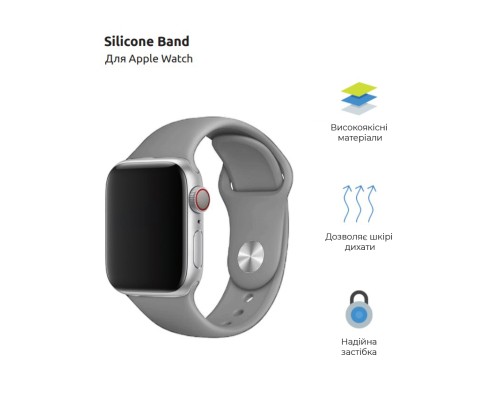 Ремінець до смарт-годинника Armorstandart Sport Band (3 Straps) для Apple Watch 42 (Series 11-10)/41/40/38 Grey (ARM51941)