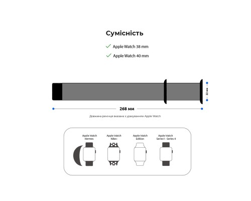 Ремінець до смарт-годинника Armorstandart Sport Band (3 Straps) для Apple Watch 42 (Series 11-10)/41/40/38 Grey (ARM51941)