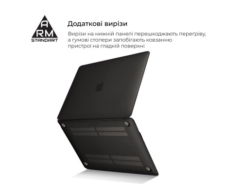 Чохол до ноутбука Armorstandart 13.3