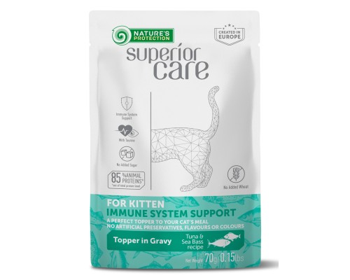 Вологий корм для кішок Nature's Protection Superior Care Kitten Immune System Support Tuna & Sea Bass 70 г (UNINPSC63930)