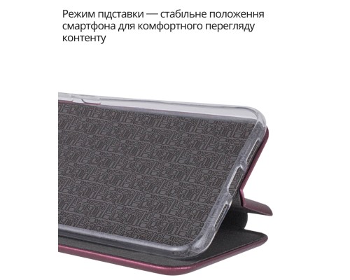 Чохол до мобільного телефона BeCover Exclusive Infinix Hot 60 Pro Plus (X6886) Red Wine (714718)