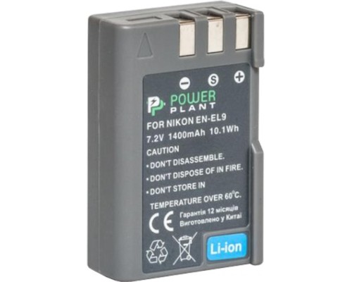 Акумулятор до фото/відео PowerPlant Nikon EN-EL9 (DV00DV1173) Акумулятор до фото/відео PowerPlant Nikon EN-EL9 (DV00DV1173)