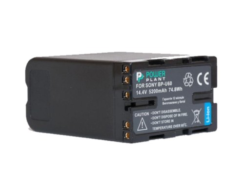 Акумулятор до фото/відео PowerPlant Sony BP-U60 (DV00DV1352) 