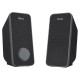 Акустична система Trust Arys 2.0 speaker set USB (20179) 