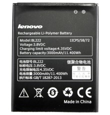 Акумуляторна батарея PowerPlant Lenovo S660 (BL222) (DV00DV6230)