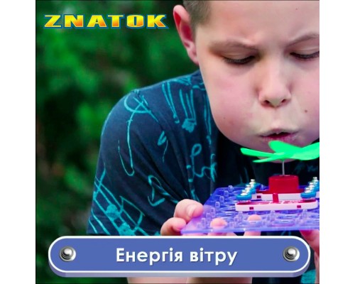 Конструктор ZNATOK Альтернативна енергія (50 проектів) (REW-K70690)