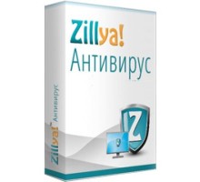 Антивірус Zillya! Антивирус 1 ПК 1 год новая эл. лицензия (ZAV-1y-1pc) 