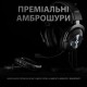 Навушники Logitech G PRO X Gaming Headset BLACK USB (981-000818)