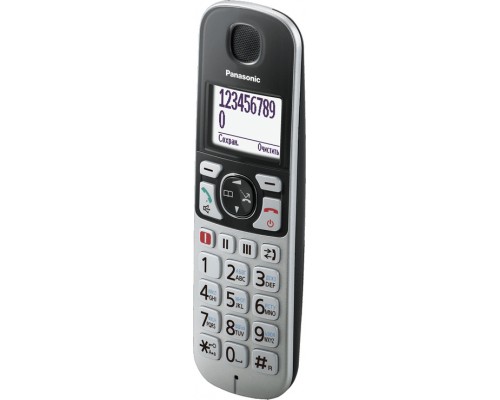 Телефон DECT Panasonic KX-TGE510RUS
