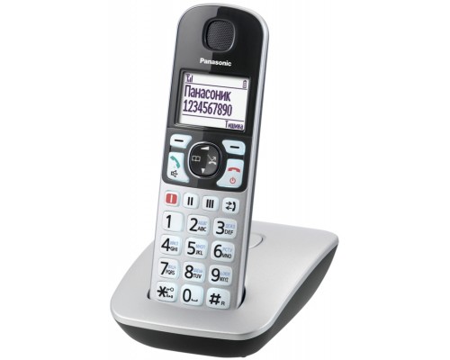 Телефон DECT Panasonic KX-TGE510RUS