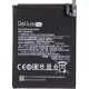 Акумуляторна батарея Gelius Xiaomi BN48 (Redmi Note 6 Pro) (00000077394) 