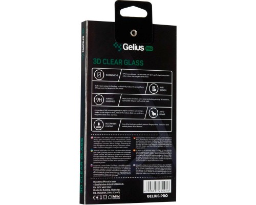 Скло захисне Gelius Pro 3D for Xiaomi Redmi Note 8 Black (00000075560)