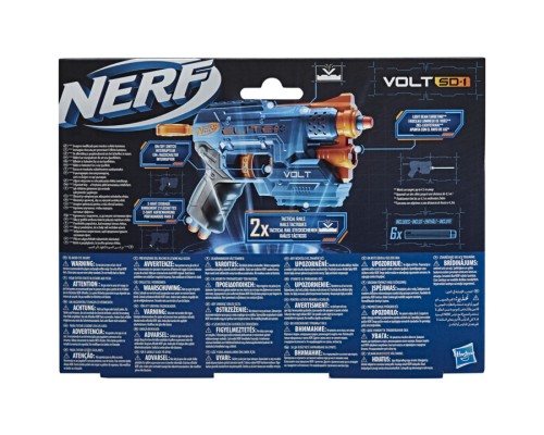 Іграшкова зброя Hasbro Nerf Elite 2.0 Вольт (E9952)