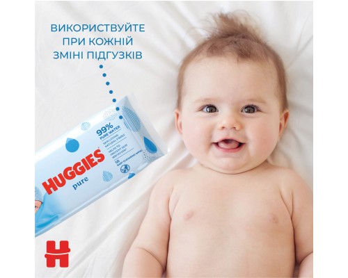 Дитячі вологі серветки Huggies Pure 56 шт (5029053550039)