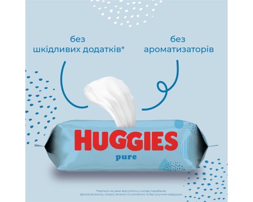 Дитячі вологі серветки Huggies Pure 56 шт (5029053550039)