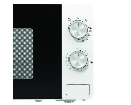 Мікрохвильова піч Gorenje MO20E2W