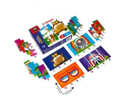 Розвиваюча іграшка Vladi Toys Я читаю рос (VT5202-01) Розвиваюча іграшка Vladi Toys Я читаю рос (VT5202-01)