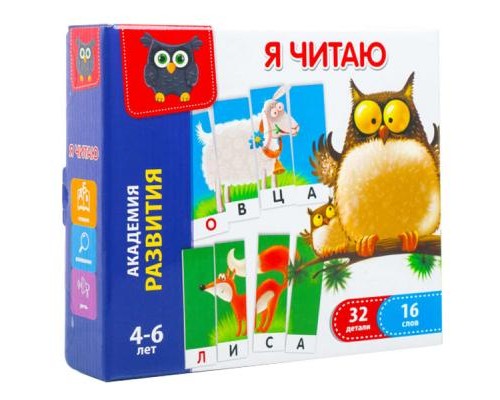 Розвиваюча іграшка Vladi Toys Я читаю рос (VT5202-01) Розвиваюча іграшка Vladi Toys Я читаю рос (VT5202-01)