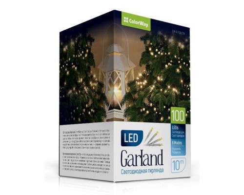 Гірлянда ColorWay LED 100 10м 8 функцій (CW-G-100L10V)