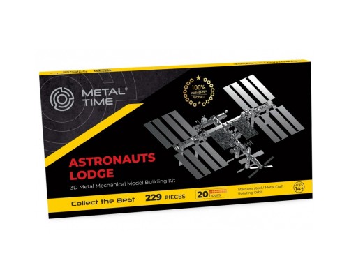 Конструктор Metal Time Astronaut's Lodge (MT017) Конструктор Metal Time Astronaut's Lodge (MT017)