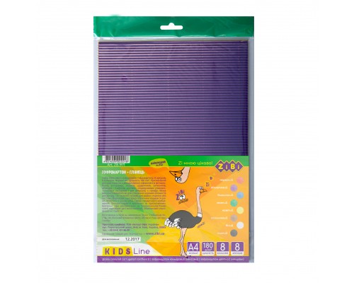 Кольоровий картон ZiBi А4, гофрокартон, 8 аркушів/ 8 кольорів (ZB.1971)