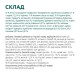 Вологий корм для кішок Optimeal для стерилізованих з індичкою і курячим філе в соусі 85 г (4820083906015)