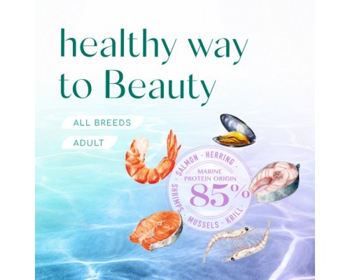 Сухий корм для кішок Optimeal Beauty Harmony беззерновий на основі морепродуктів 1.5 кг (4820215366908)