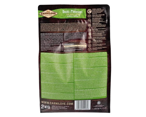Сухий корм для кішок Carnilove Cat Hairball Controll 2 кг (8595602512348)