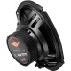 Коаксіальна акустика Cadence QRS 69
