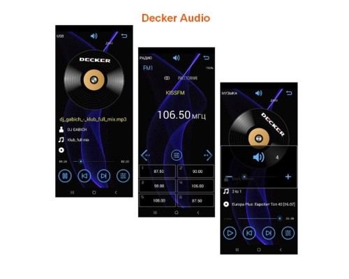 Автомагнітола Decker MDR-122 BT
