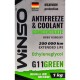 Антифриз WINSO COOLANT CONCENTRATE WINSO GREEN G11 концентрат 1kg (881020) 