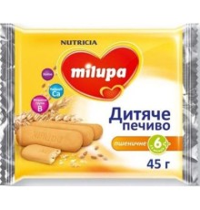 Дитяче печиво Milupa Пшеничне 45 г (5051594004429)