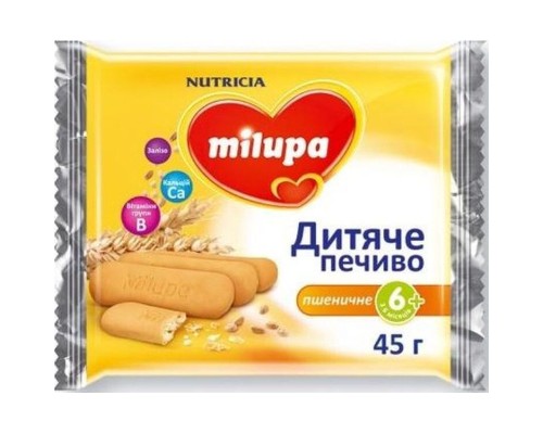 Дитяче печиво Milupa Пшеничне 45 г (5051594004429)