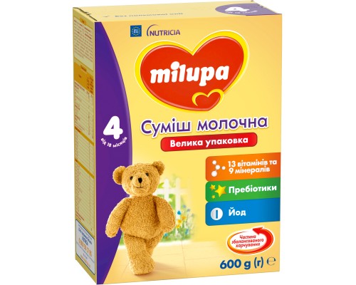 Дитяча суміш Milupa 4 молочна 600 гр (5900852940811)