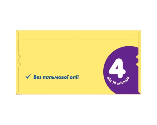 Дитяча суміш Milupa 4 молочна 600 гр (5900852940811)