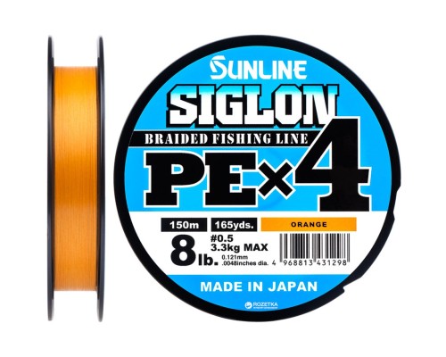 Шнур Sunline Siglon PE н4 150m 0.5/0.121mm 8lb/3.3kg Помаранч (1658.09.29)