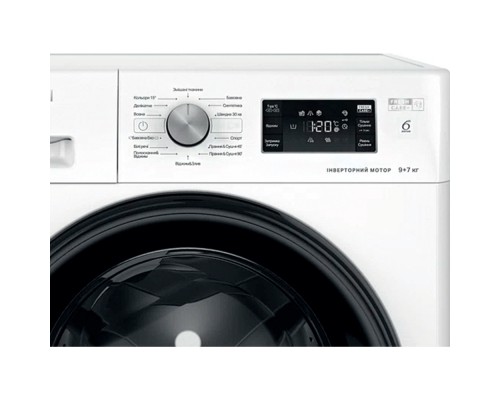 Пральна машина Whirlpool FFWDB976258BVUA